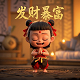 大小单双怎么算收益